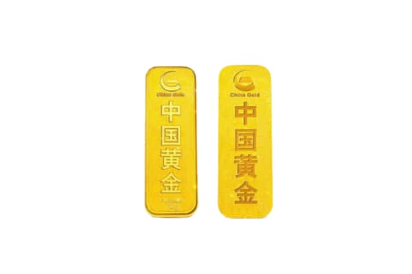 抚顺市顺城上门回收黄金价格
