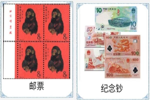抚顺市顺城回收邮票