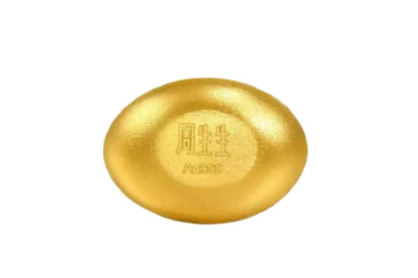 抚顺市顺城回收黄金豆子